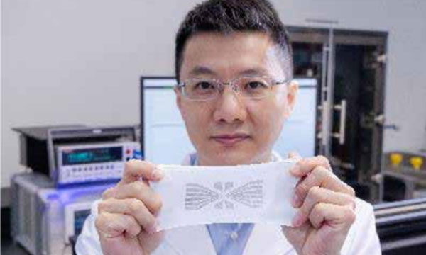 液态金属纤维毡： 适用于穿戴式电子设备的创新导电材料